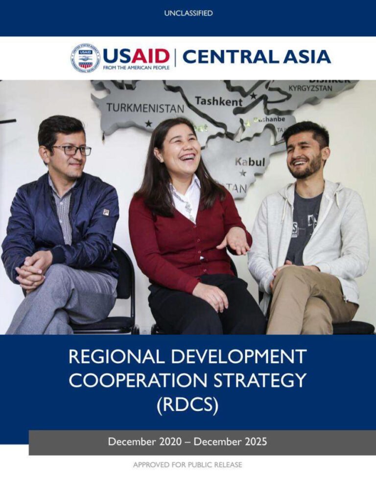 Central Asia RDCS cover page